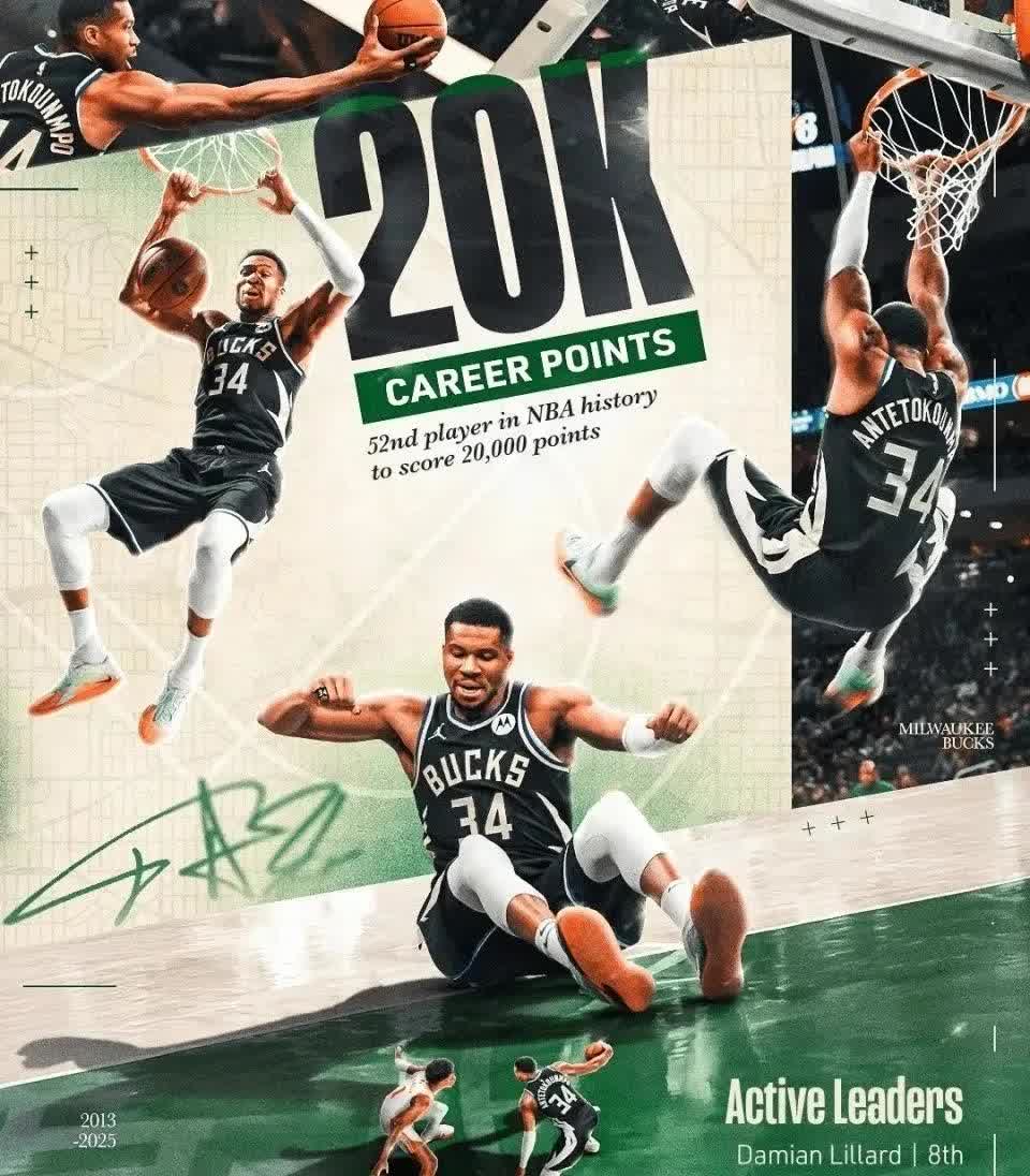  字母哥迎来七赛季高光表现，掘金球迷沸腾！